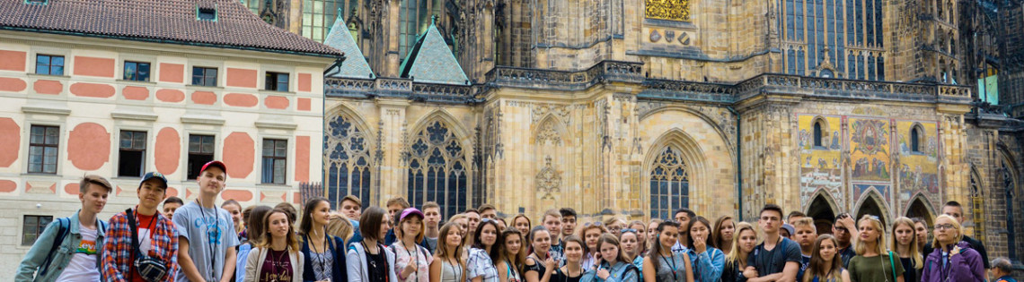 'Высшее образование в Чехии для иностранцев — это доступно