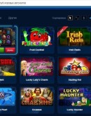 'Подробный обзор и возможности игры в Вулкан 24 казино онлайн