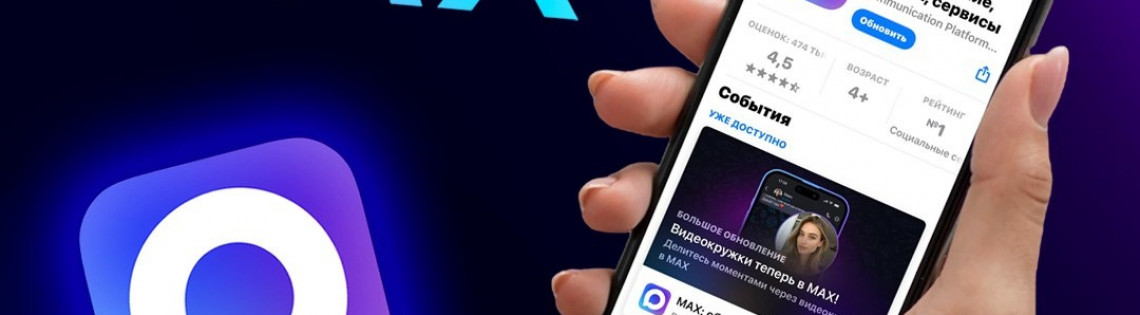 'Идеи для игровых и Just Chatting стримов