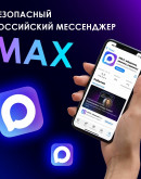 'Идеи для игровых и Just Chatting стримов