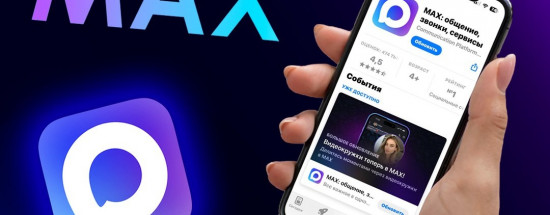 'Идеи для игровых и Just Chatting стримов